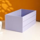 Подарочный ящик, 25×14×11 см, деревянный, с ручками, лавандовый - Фото 2