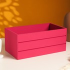 Подарочный ящик, 25×14×11 см, деревянный, с ручками, ярко-розовый - Фото 1