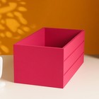 Подарочный ящик, 25×14×11 см, деревянный, с ручками, ярко-розовый - Фото 2