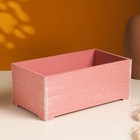 Кашпо деревянное "Прованс" 23х12,5х9 см розовый коралл - фото 2979850