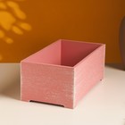 Кашпо деревянное "Прованс" 23х12,5х9 см розовый коралл - Фото 2