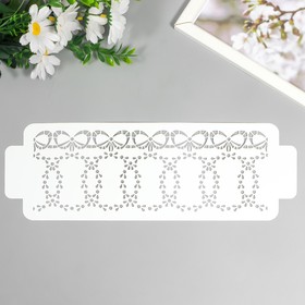 Трафарет бордюрный пластиковый «Кружочки бантики», пластик, 11×32 см