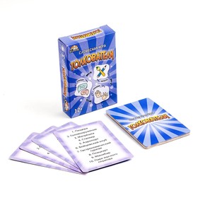 Настольная игра для компании детей и взрослых "Толкователи", 55 карточек