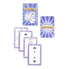 Карточная игра для весёлой компании "Толкователи", 55 карточек - фото 3752150