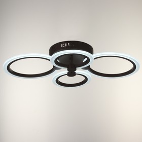 

Люстра Ник 80Вт LED 3000-7000К 10400Лм 61х40х14 см