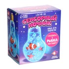 Набор для творчества «Сенсорный ночник» Уценка - Фото 4
