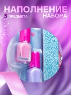 Маникюрный набор для девочки - Фото 2