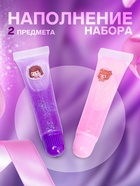 Набор детских блесков для девочки - Фото 2