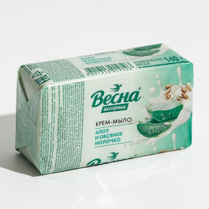 Туалетное мыло ВЕСНА, Алоэ и овсяное молочко, 140 г - Фото 1
