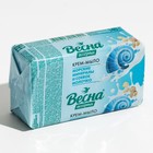 Туалетное мыло "ВЕСНА", Морские минералы и соевое молочко, 140 г - Фото 1