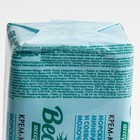 Туалетное мыло "ВЕСНА", Морские минералы и соевое молочко, 140 г - Фото 2