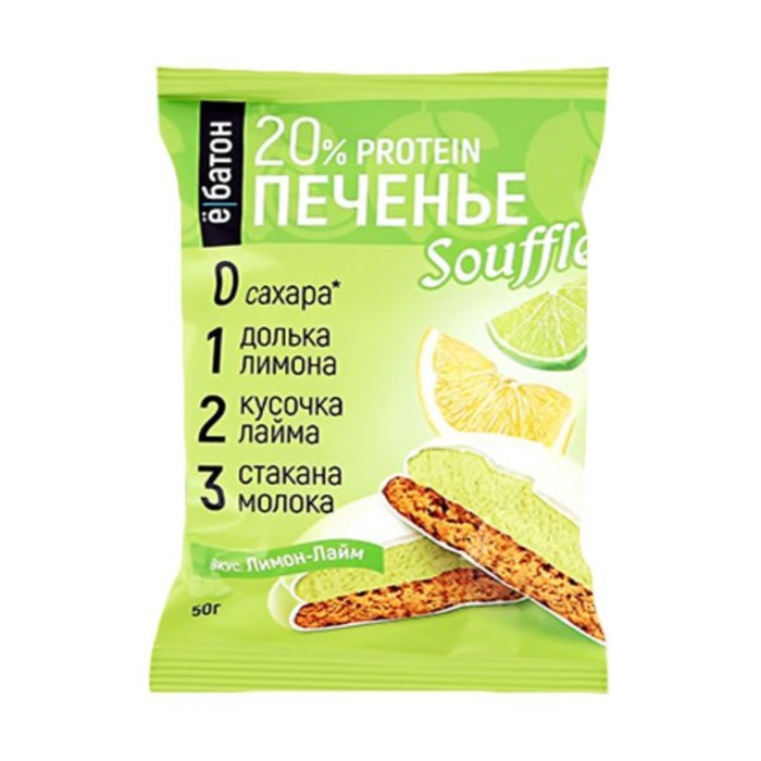 Печенье протеиновое Озон
