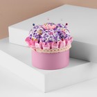 Игольница со шкатулкой для хранения мелочей, 8×7.8×7.8 см, цвет розовый - Фото 2