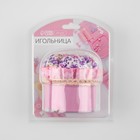 Игольница со шкатулкой для хранения мелочей, 8×7.8×7.8 см, цвет розовый - Фото 6