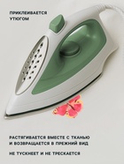 Термонаклейка «Акварельные бабочки», 19.5×21 см, 11 дизайнов - Фото 2