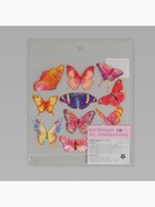 Термонаклейка «Акварельные бабочки», 19.5×21 см, 11 дизайнов - Фото 8