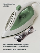 Термонаклейка «Котёнок», 11.6×19 см - Фото 2