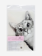 Термонаклейка «Любопытный кот», 14×22.3 см - Фото 7