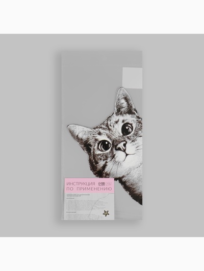 Термонаклейка «Любопытный кот», 14×22.3 см