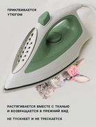 Термонаклейка «Заяц с цветами», 5.3×9.8 см - Фото 2