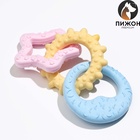 Плавающая игрушка для собак Пижон Premium «Трио», 17 см, вспененный TPR, разноцветная - Фото 3