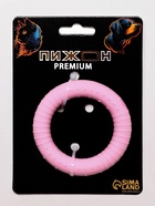 Игрушка плавающая для собак «Обруч» Пижон Premium, вспененный TPR, 8 см, розовая - Фото 6