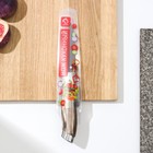 Нож кухонный Доляна «Дуротан», овощной, лезвие 8,5 см - фото 25349687