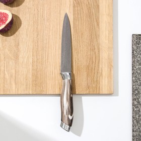 Нож кухонный Доляна «Дуротан», универсальный, лезвие 12,5 см