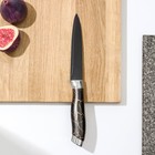 Нож кухонный Доляна «Энергия», универсальный, лезвие 12,5 см, цвет чёрный - фото 318802399