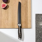 Нож для хлеба Доляна «Энергия», хлебный, лезвие 19,5 см, цвет чёрный - фото 9616287
