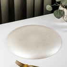Тарелка стеклянная подстановочная «Гладь», d=27 см, цвет белый - Фото 3
