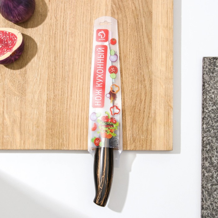 Нож для овощей кухонный Доляна Zeus, лезвие 9,5 см, цвет чёрный - фото 1908852186