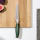 Нож кухонный универсальный Доляна Zeus, лезвие 12,5 см, цвет изумрудный - Фото 1