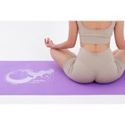 Коврик для йоги «Твоя гармония», 173×61×0.4 см. - Фото 13