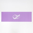 Коврик для йоги «Твоя гармония», 173×61×0.4 см. - Фото 5