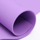 Коврик для йоги «Твоя гармония», 173×61×0.4 см. - Фото 6