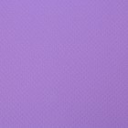 Коврик для йоги «Твоя гармония», 173×61×0.4 см. - Фото 7