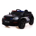 Электромобиль POLICE, EVA колеса, кожаное сидение, громкоговоритель, цвет чёрный глянец - фото 9616478