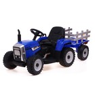 Электромобиль «Трактор», с прицепом, EVA колеса, кожаное сидение, цвет синий - фото 5005479