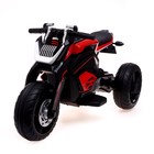 Электромотоцикл М1200, EVA колёса, кожаное сидение, 2 мотора, цвет красный - фото 2092097