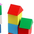 Кубики-треугольники, строительный набор - фото 8143567