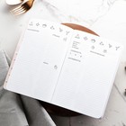 Кулинарный блокнот А5, 48 л софт-тач + тиснение «Яичница» - Фото 3