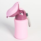 УЦЕНКА Писсуар для девочки, дорожный, цвет розовый - Фото 1