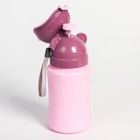 УЦЕНКА Писсуар для девочки, дорожный, цвет розовый - Фото 7