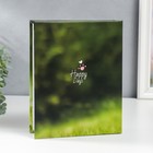 Фотоальбом на 200 фото "Щеночек" 10х15 см - фото 804756718