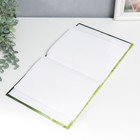 Фотоальбом на 200 фото "Щеночек" 10х15 см - фото 804756719