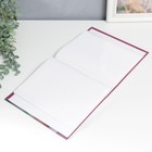 Фотоальбом на 200 фото "Роса" 10х15 см - фото 21512765