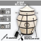 Тандыр  "Есаул" с откидной крышкой, h-82 см, d-54, 97 кг, 8 шампуров, кочерга, совок - Фото 1