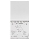 Интерактивный блокнот «Синий Трактор и компания» - Фото 3