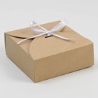 Коробка подарочная складная крафтовая, упаковка, 16 х 16 х 6 см - Фото 1